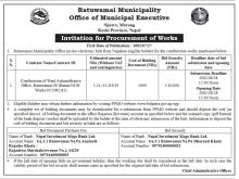 वडा नं.८ को प्रशासकीय भवन निर्माण